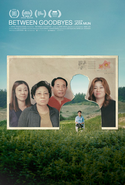 Between Goodbyes Korean family drama film poster